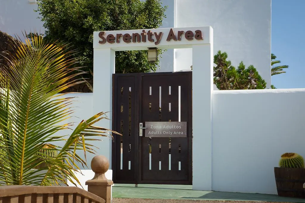 Apartamentos Club Siroco (Adults Only) Costa Teguise Spain
