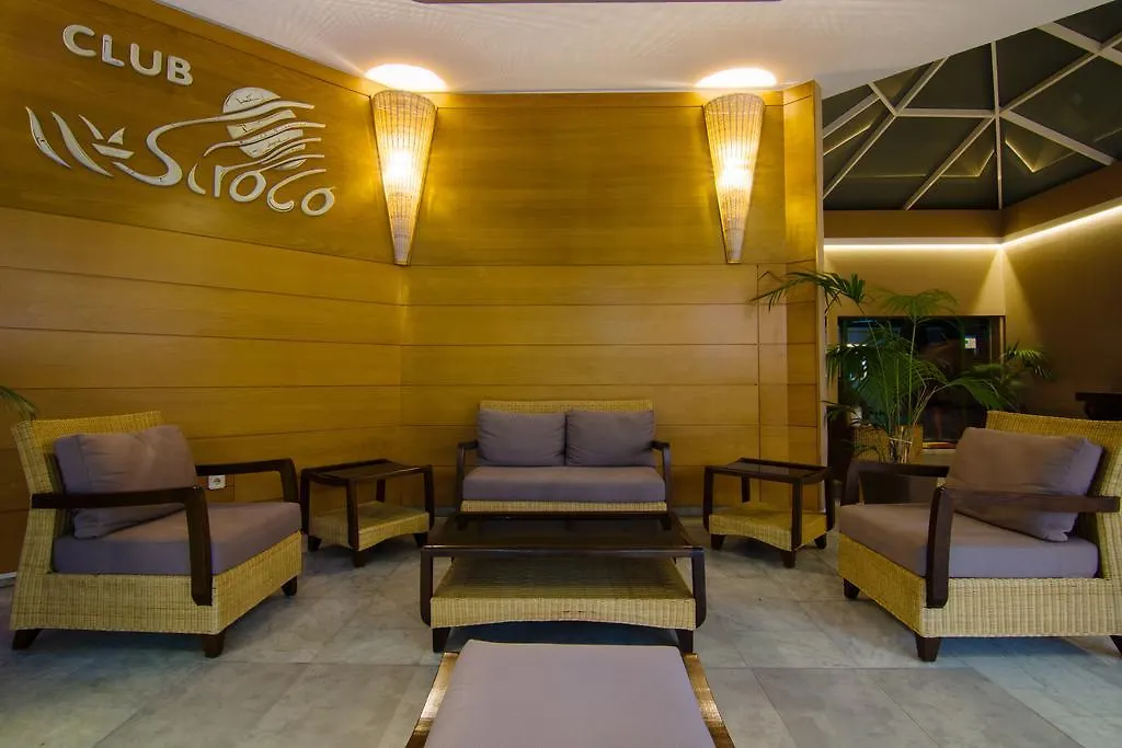 Apartamentos Club Siroco (Adults Only) Costa Teguise 0*,